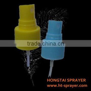 cosmetic mist sprayer fine mist sprayer HT-M04