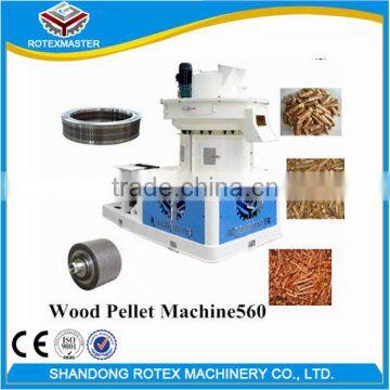 2015 Dealership Wanted Rubber Tree Wood Pellet Machine for Sale photo-6