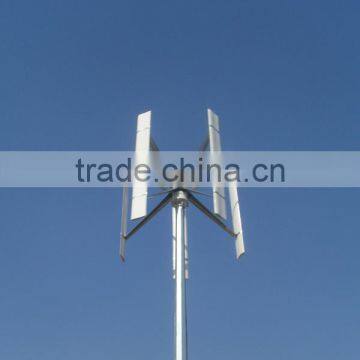 2kw vertical axis wind generator/2kw H type vertical wind turbine