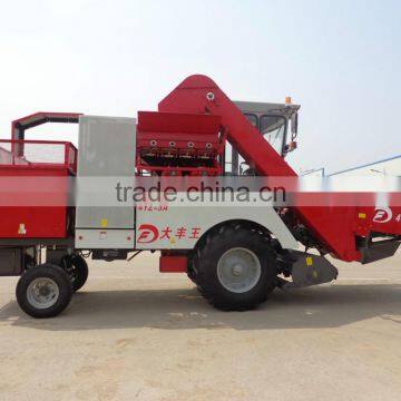 Three Rows Corn Harvester Machine photo-3