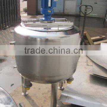 movable mixing tank variable speed mixing tank