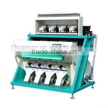 Grain Seed Selecting Machine photo-3