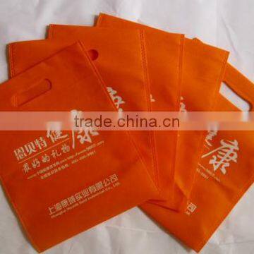 Ultrasonic Lace Sewing Machine for Non-woven Bag photo-2