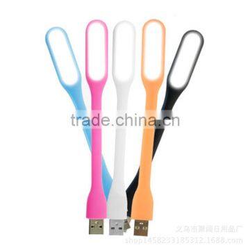 Promotional Gifts Power Bank Portable Flexible Mini USB LED Light photo-3