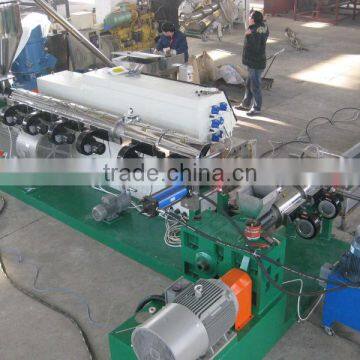 two steps plastic granulating line