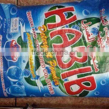High Foam Detergent Washing Powder to Dubai photo-5