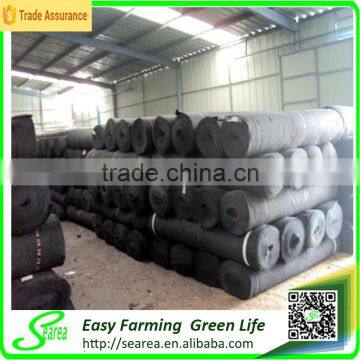Black Greenhouse Shade Net