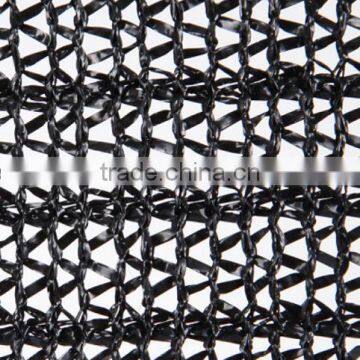 Agricultural recycled anti UV HDPE black shade net