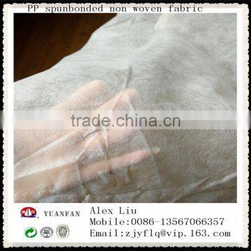 Anti-UV 18gsm 2m*200 Garden Cover photo-6