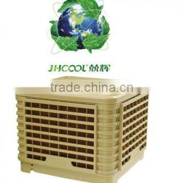 Air Conditioner,Fresh and healthy 18000m3/h,350w cooling system evaporativeair cooler