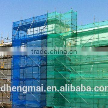 UV Treated/green/black/ Building Net/construction Net/scaffolding Net photo-2