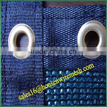 Knitted Fence shade Cloth with Grommet