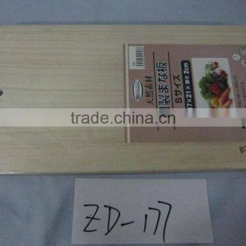 High Quality Wooden Chopping Board photo-5