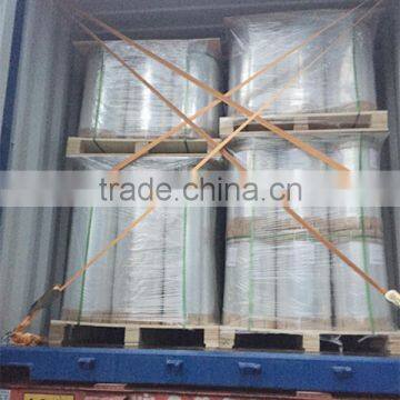 9micron Bopp Metalized Film For Laminating With PE Film photo-5