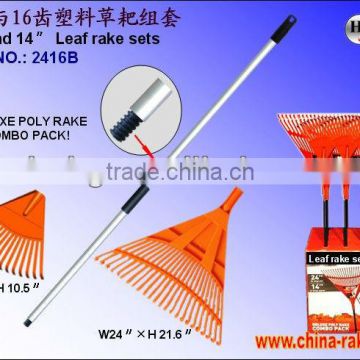 24 and 14 Plastic Leaf Rake sets