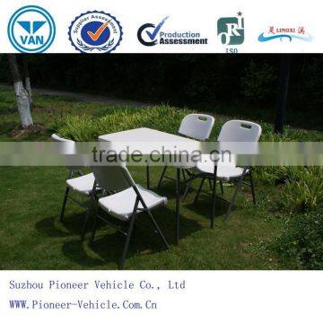 2014 outdoor tables and chairs(ISO approved)