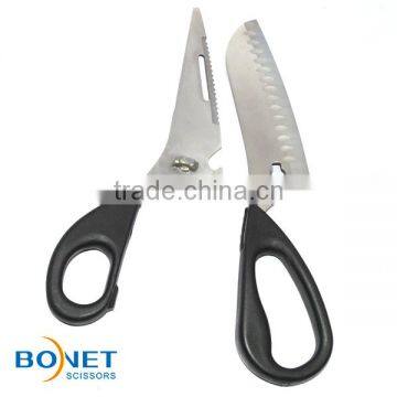 SKI0015 CE Certificated 9-1/4'' Kitchen Cutting Tool Multi-function Separable/detachable Scissors photo-6