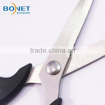 S39007B FDA Qualified 8-1/2" Plastic Handle Home Scissors Family Scissor photo-5