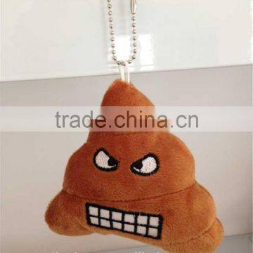 2015 Hot New Product Latest Emoticon Plush Emoji Pillow Emoji Keychain photo-6