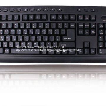 HK3011 проводной мультимедийный клавиатура