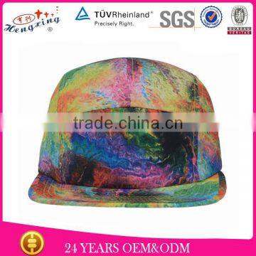 Dye Sublimation Starry Wholesale Blank Custom 5 Panel Cap