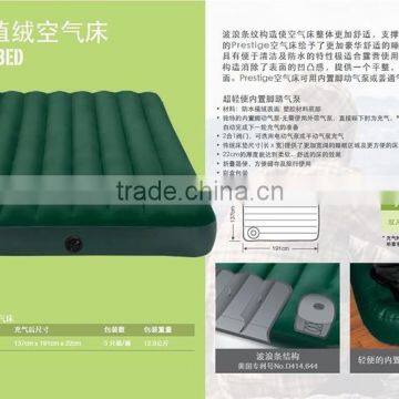 INTEX Inflatable Downy Airbed photo-3
