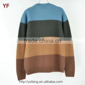 Korean Men Pattern Fancy Sweater photo-2