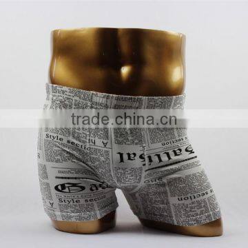 Leading Products Modal Boys Wearing White Briefs With Full Color Printing photo-2