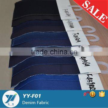 denim fabric in low price Wholesale