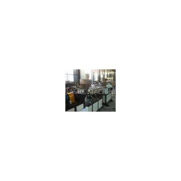 Single Screw PP Pipe Extrusion Line