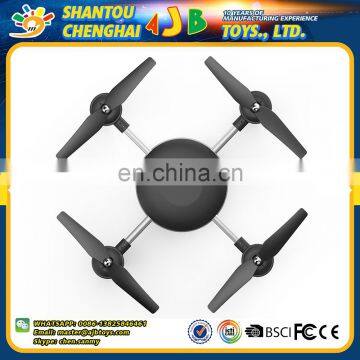 China Manufacture Rattractive Design rc Quadcopter Drone With Camera photo-4