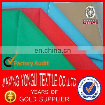 190T Polyester Taffeta Tent Fabric photo-3