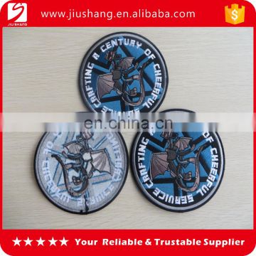 Custom adhesive woven clothing patch for garment