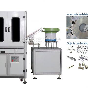 Rotary Disk Sorting Machine for Long Screws photo-5