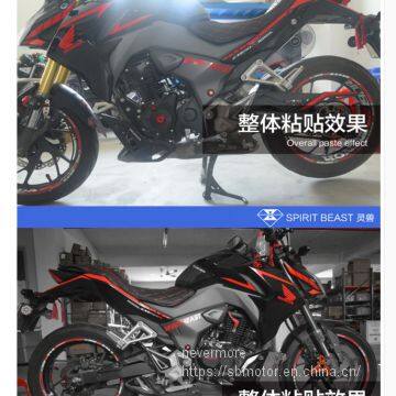 Spirit Beast Motorcycle Modified Cool Epoxy Reflective 3d Storm Eye Ornament Sticker for Honda CB190R L1 photo-3