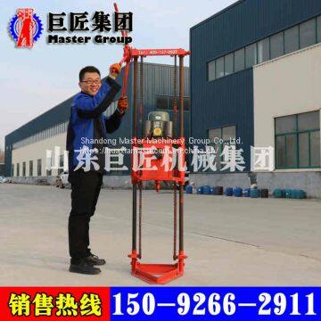 QZ-1A Two Phase Electric Sampling Drilling Rig