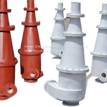 Good quality mineral separator/ hydrocyclone/ cyclone