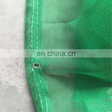 Wholesale recycle safety scaffolding net for building construction