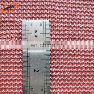 China Factory HDPE Rain Proof Shade Net With Promotional Price photo-6