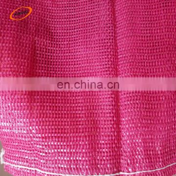 Vegetables net bag/packaging net bag