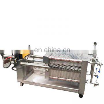 Liquor Filter Fruit Juice Filter Fruit and Vegetable Process Filter Equipment