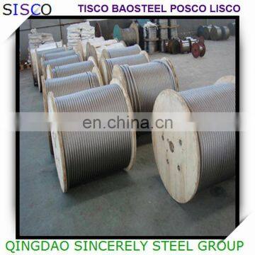 Top supplier of stainless steel wire, grade 201, 304