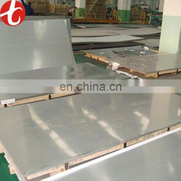 laminating sheets S32900 stainless steel plate manufacturer