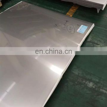 ASTM A240 410 stainless steel sheet price 2B Finish