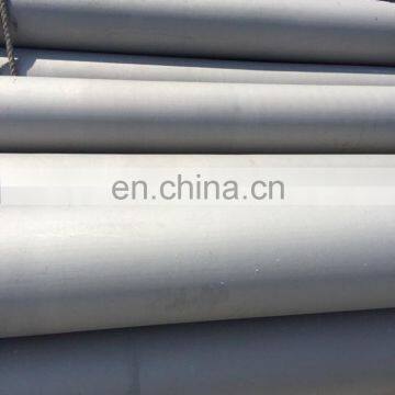 ASTM A213 TPXM-11 Stainless Steel Seamless Pipe Eddy Current Pipe Testing photo-4