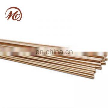 C64200 brass bar