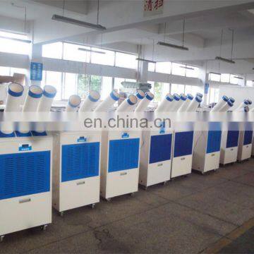 16000 BTU Cooling Portable Air Conditioner With LCD Display and Single Hose photo-6