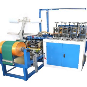 PE plastic shoe cover machine