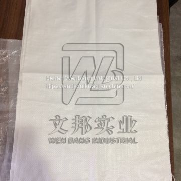 25kg 50kg high quality white color plastic polypropylene pp woven bags for grains rice flour