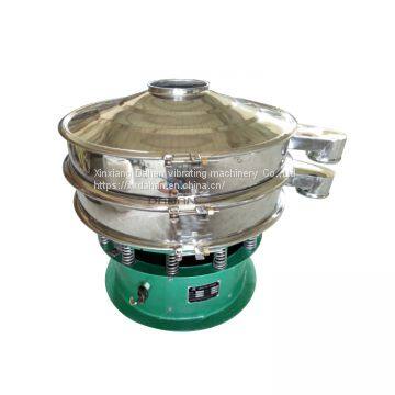 plastic matrial vibrating sieve